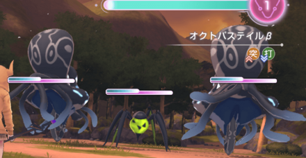 イベントChapter7の攻略