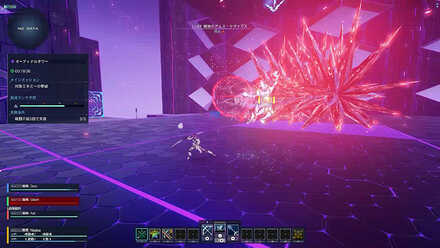 オーディナルタワー