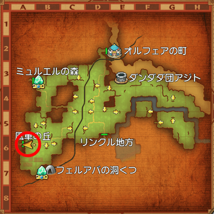 ②風車の丘へ向かう