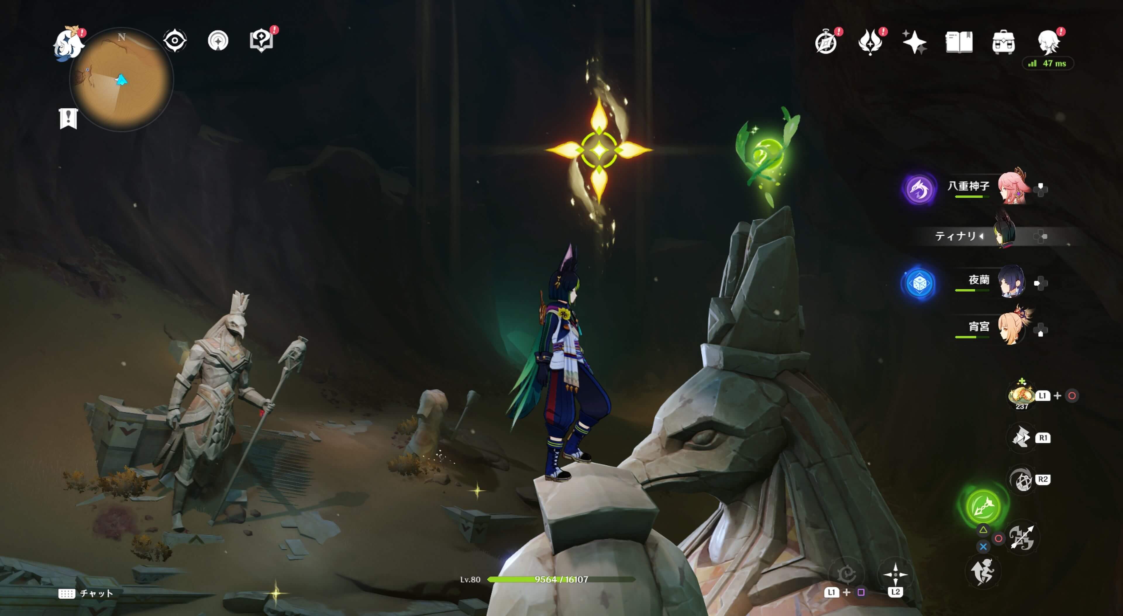 巨大な石像の上