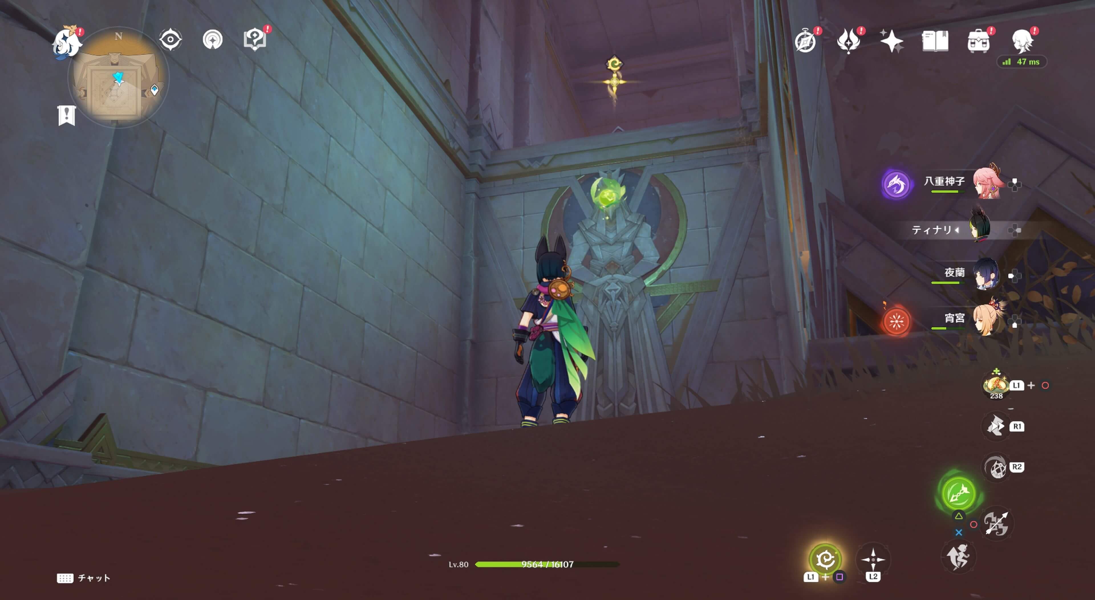 棺の周りにある4箇所のギミックを解く際に入手可能