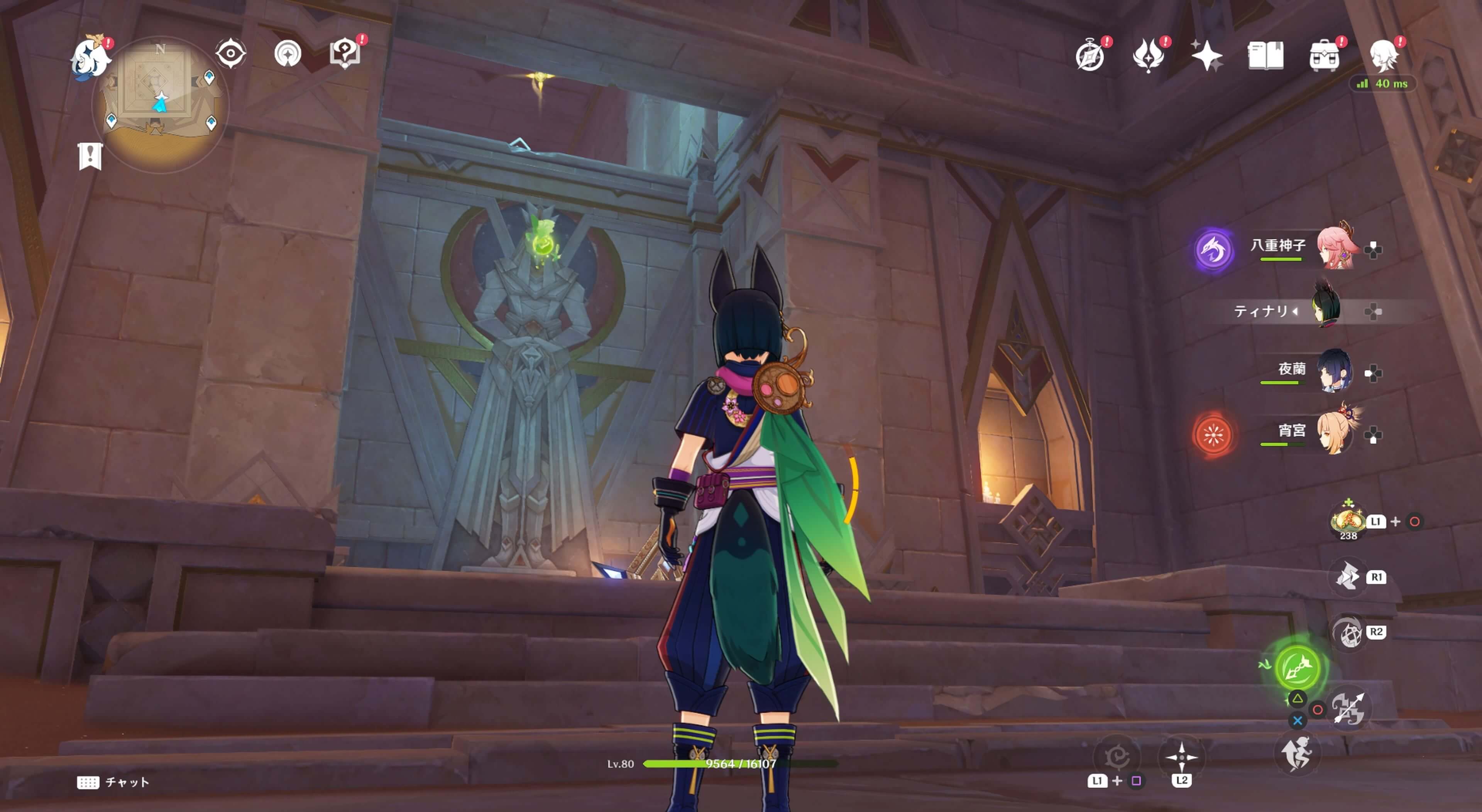 棺の周りにある4箇所のギミックを解く際に入手可能