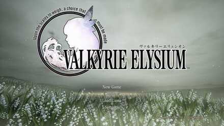 コンテニューゲーム