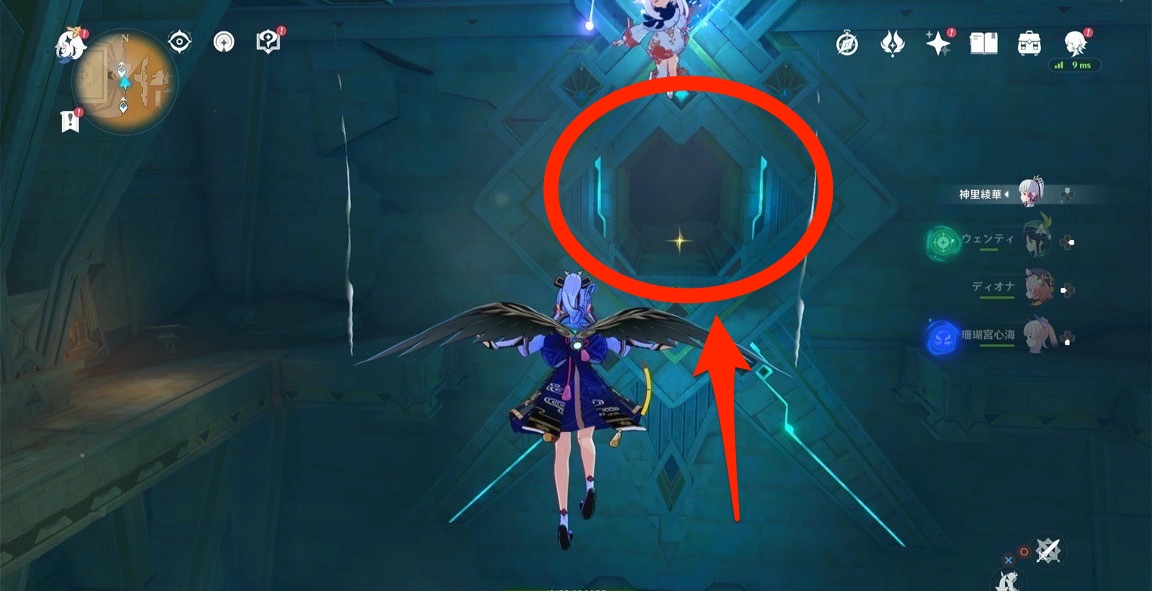 キングデシェレトの霊廟右下の地下ワープポイントからクローバーを使って奥の穴