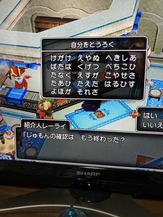 コメント画像