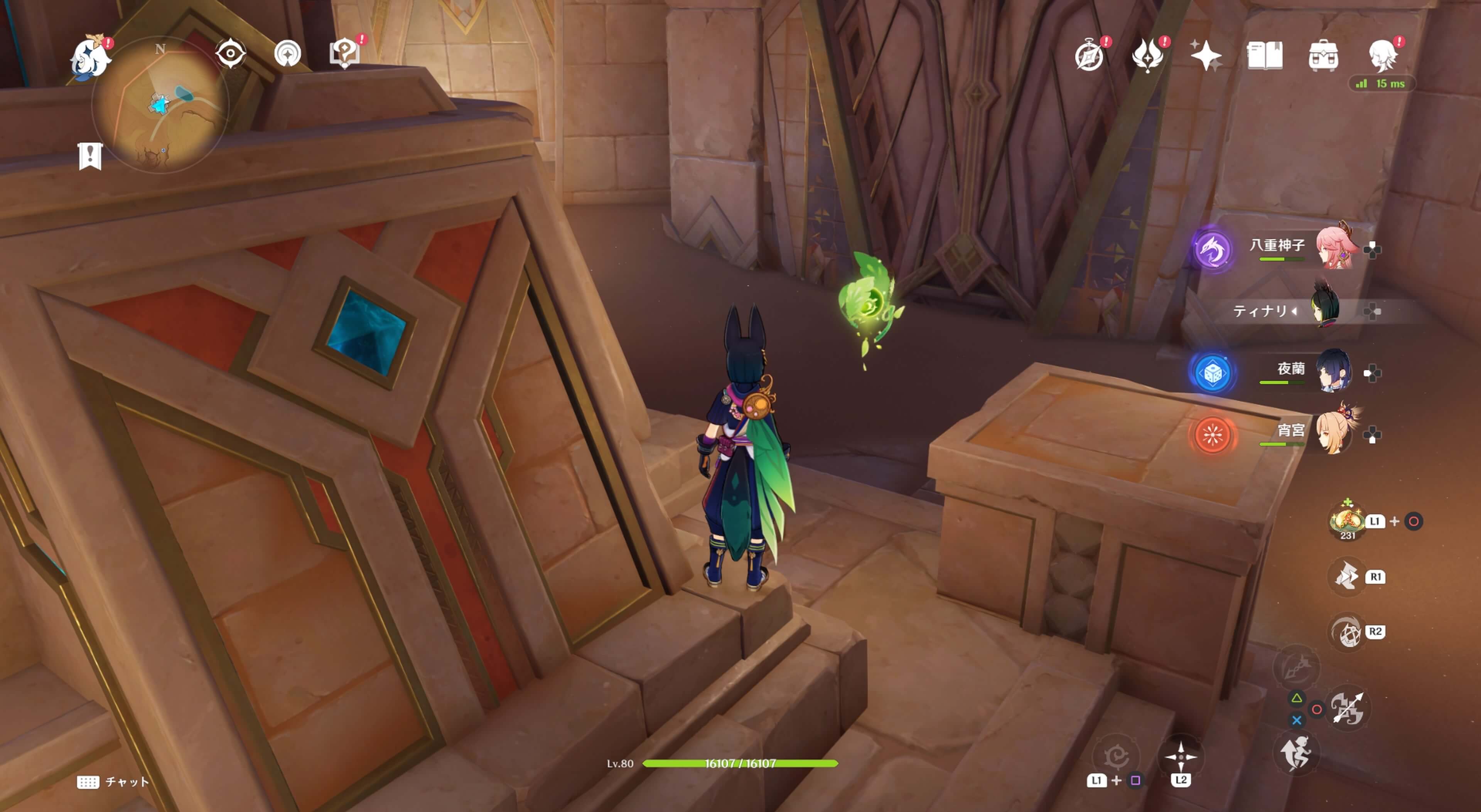 オベリスクのような遺跡の中