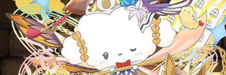 【9277】セシリアこぎみゅん