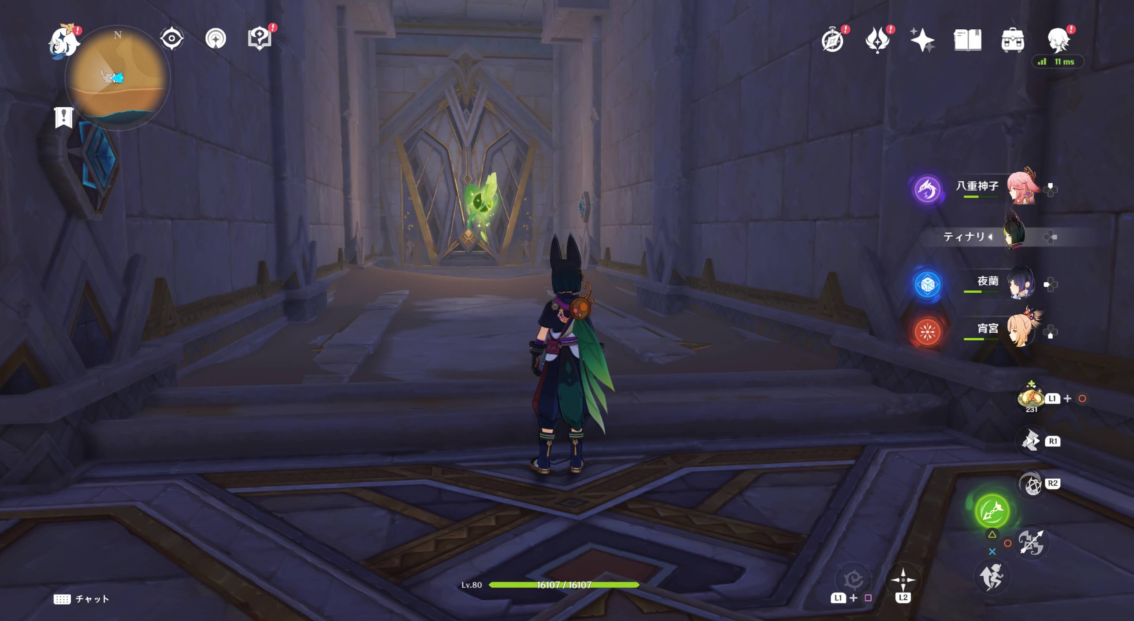 避譲の丘の南にある遺跡