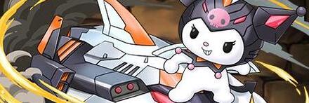 【9274】デイトナクロミ