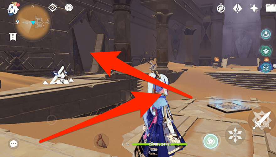 秘儀聖典に入って左側の通路に向かう