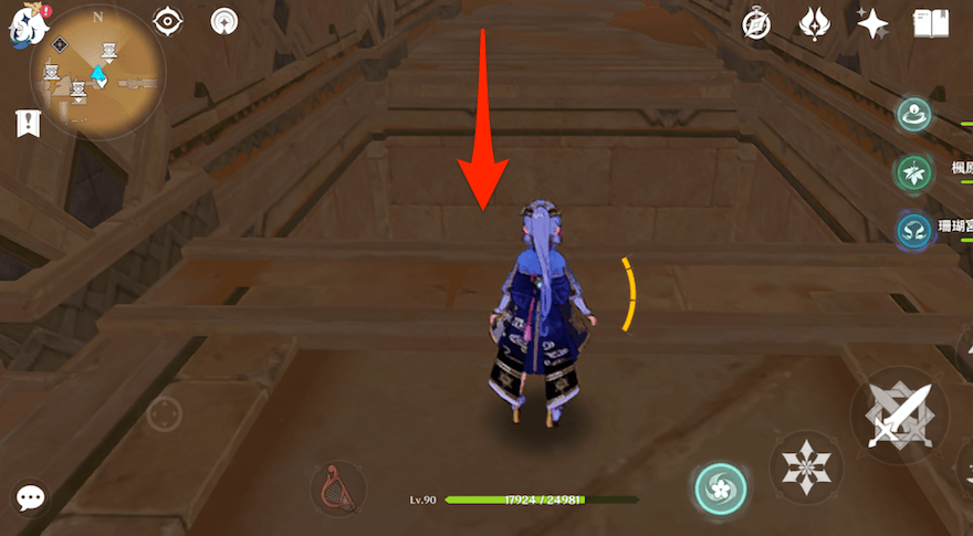 通路途中にある穴へ落ちる