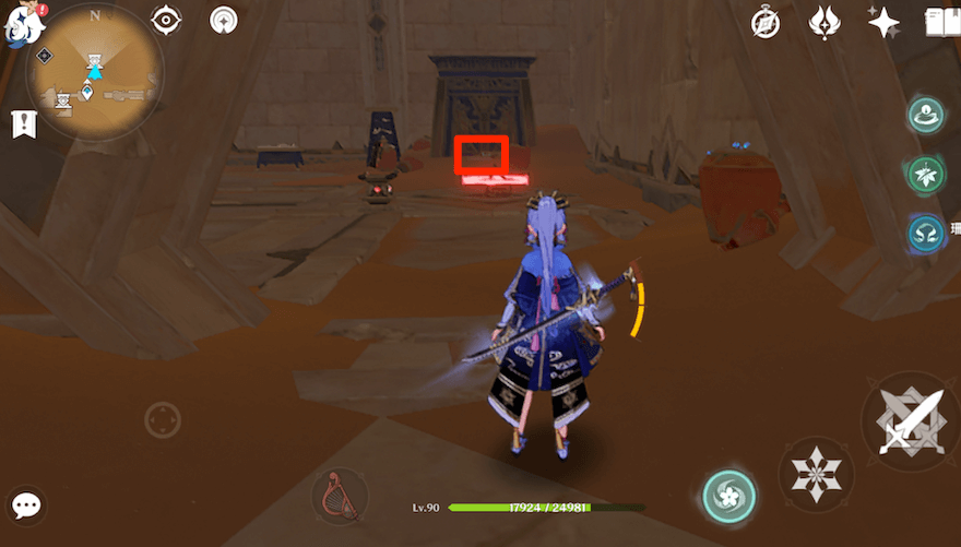 道なりに進むとある部屋に入る