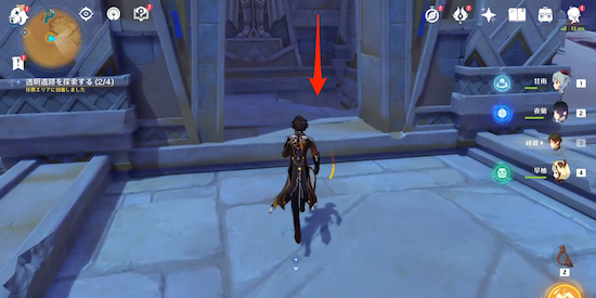 攻略チャート⑮