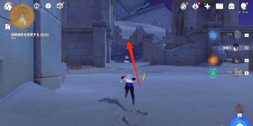 攻略チャート⑰