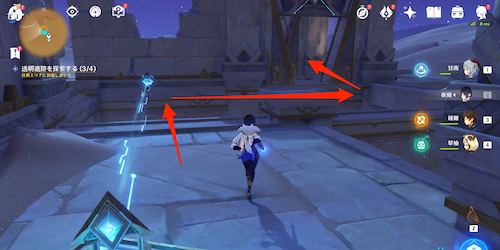 攻略チャート㉑