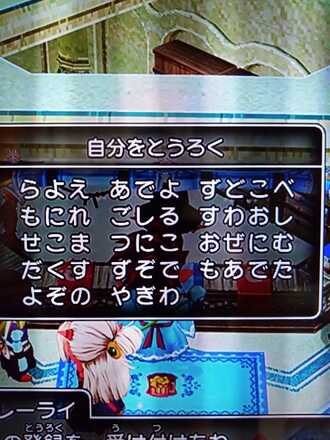 コメント画像