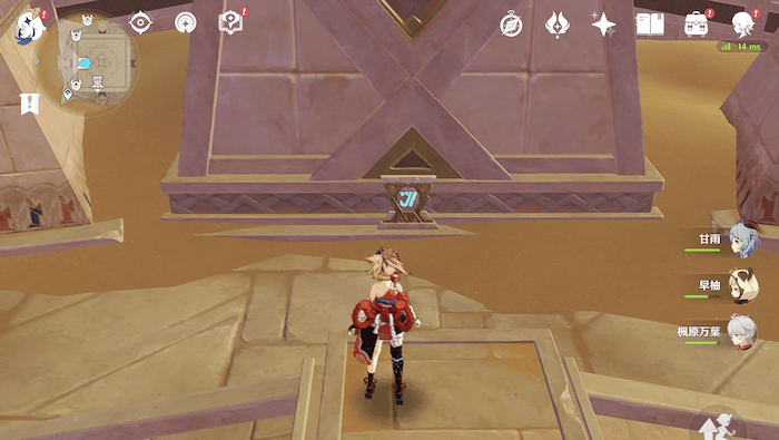 タブレット・ワニの頭