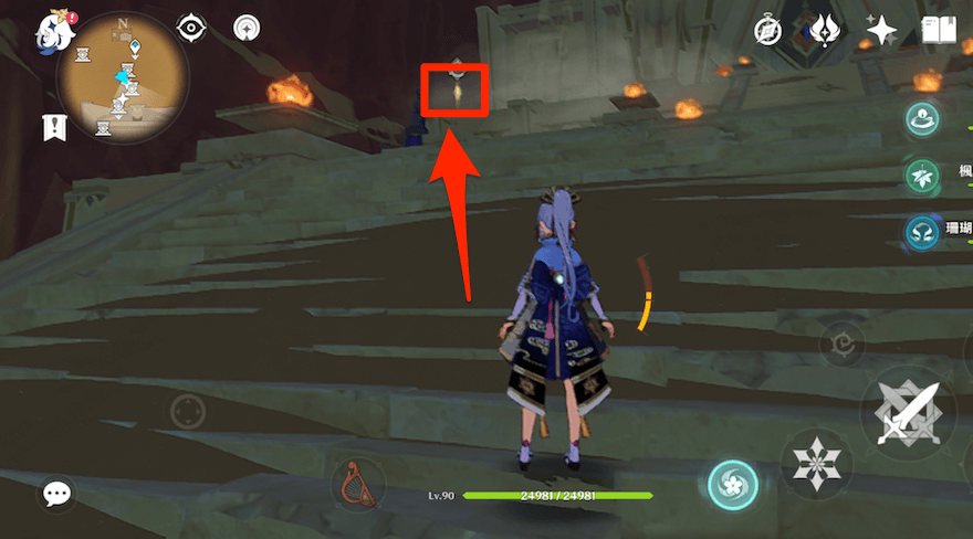 階段をクローバーマークを使って進む