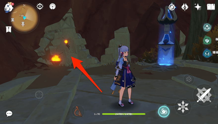 タブレット・雷霆。地下のワープポイントから通路を道なりに進む