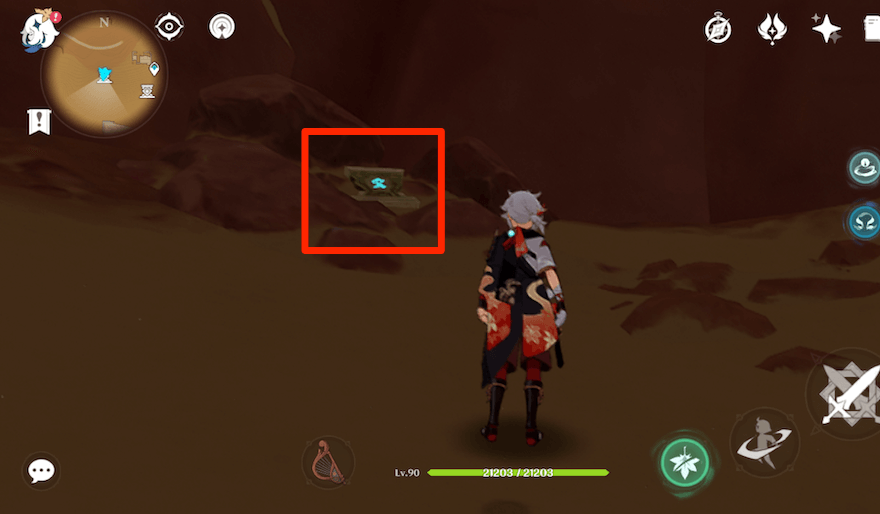 降りた先に存在