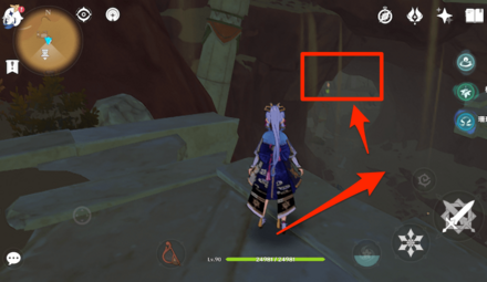 タブレット・谷。ワープゾーンから下に降り一番奥の遺跡へ向かう