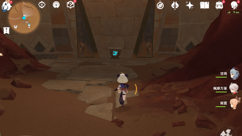 タブレット・ワニの頭