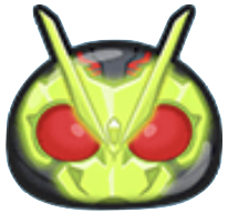 仮面ライダーゼロワンRHのアイコン