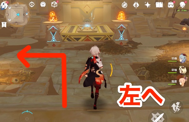 キングデシェレト霊廟右