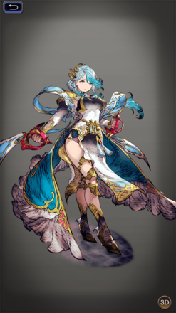 ペレーネの画像