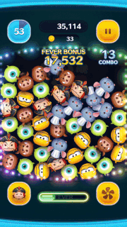 謀略の大臣ジャファーのスキルGIF