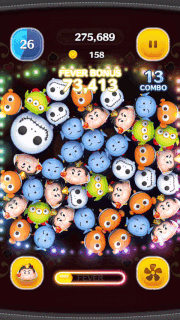 悪辣な暴君ハートの女王のスキルGIF