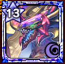 異界幻神龍グリーザ画像