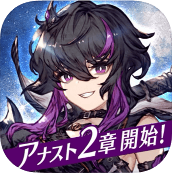 FFBE幻影戦争攻略Wiki|ゲームエイト FFBE幻影戦争攻略Wiki|ゲームエイト