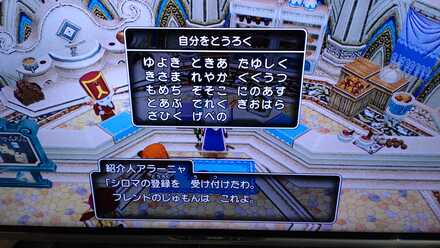 コメント画像
