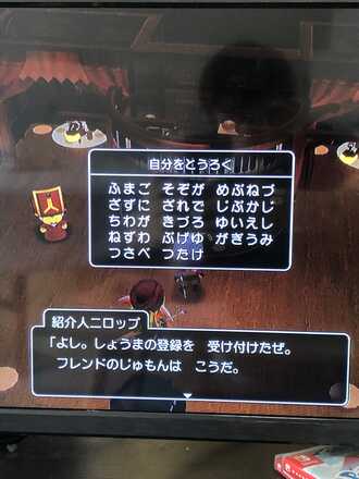 コメント画像
