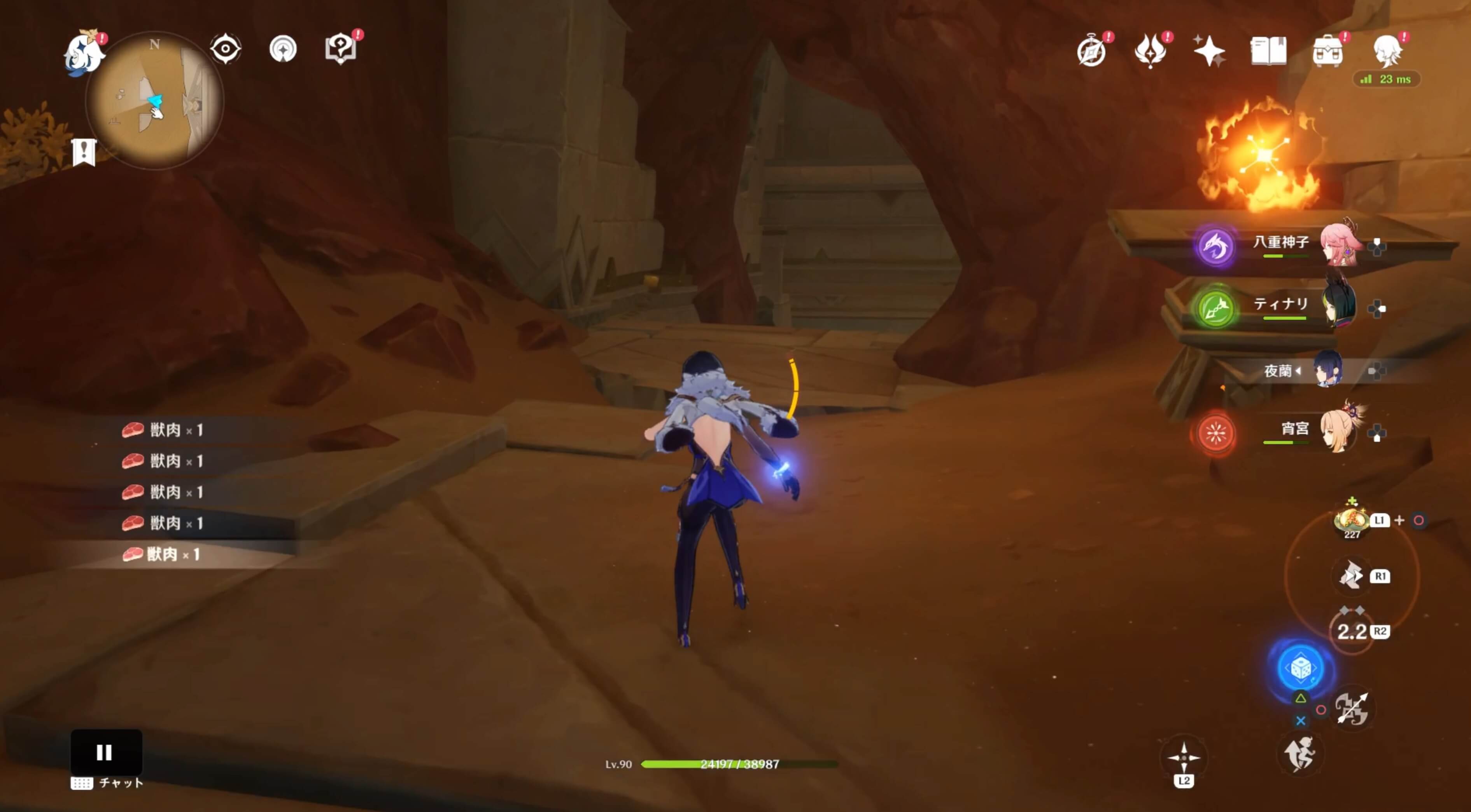 穴の右側に炎の台座があるため目印に