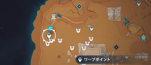 タブレット・雷霆