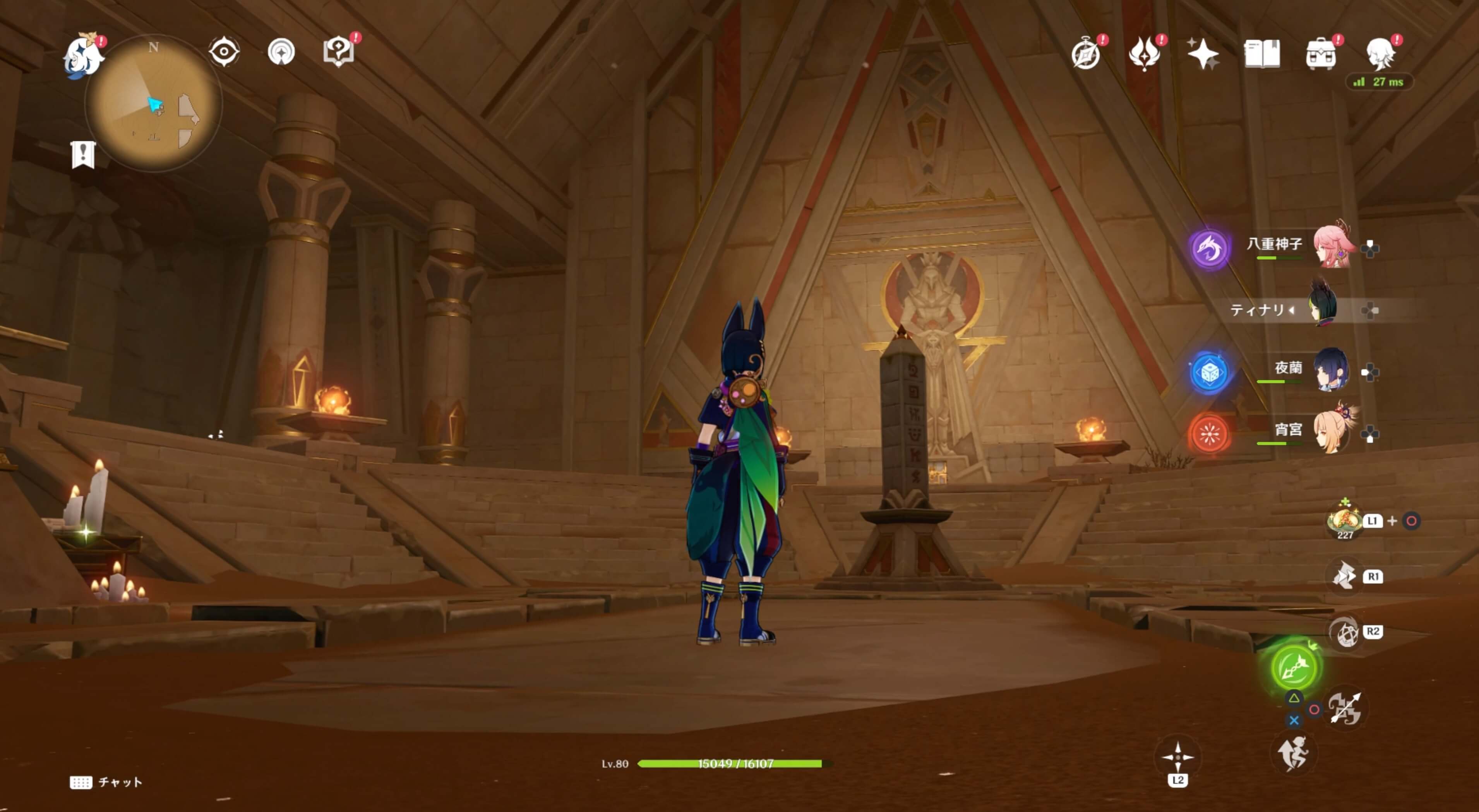 プライマルオベリスク