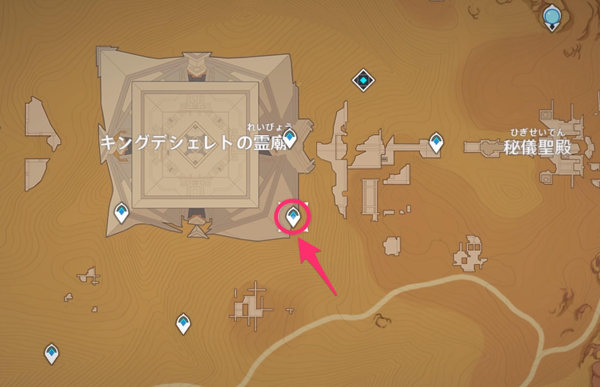 権杖殿のワープポイントへ向かう