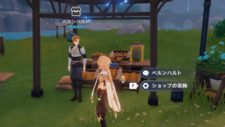 ショップの装飾