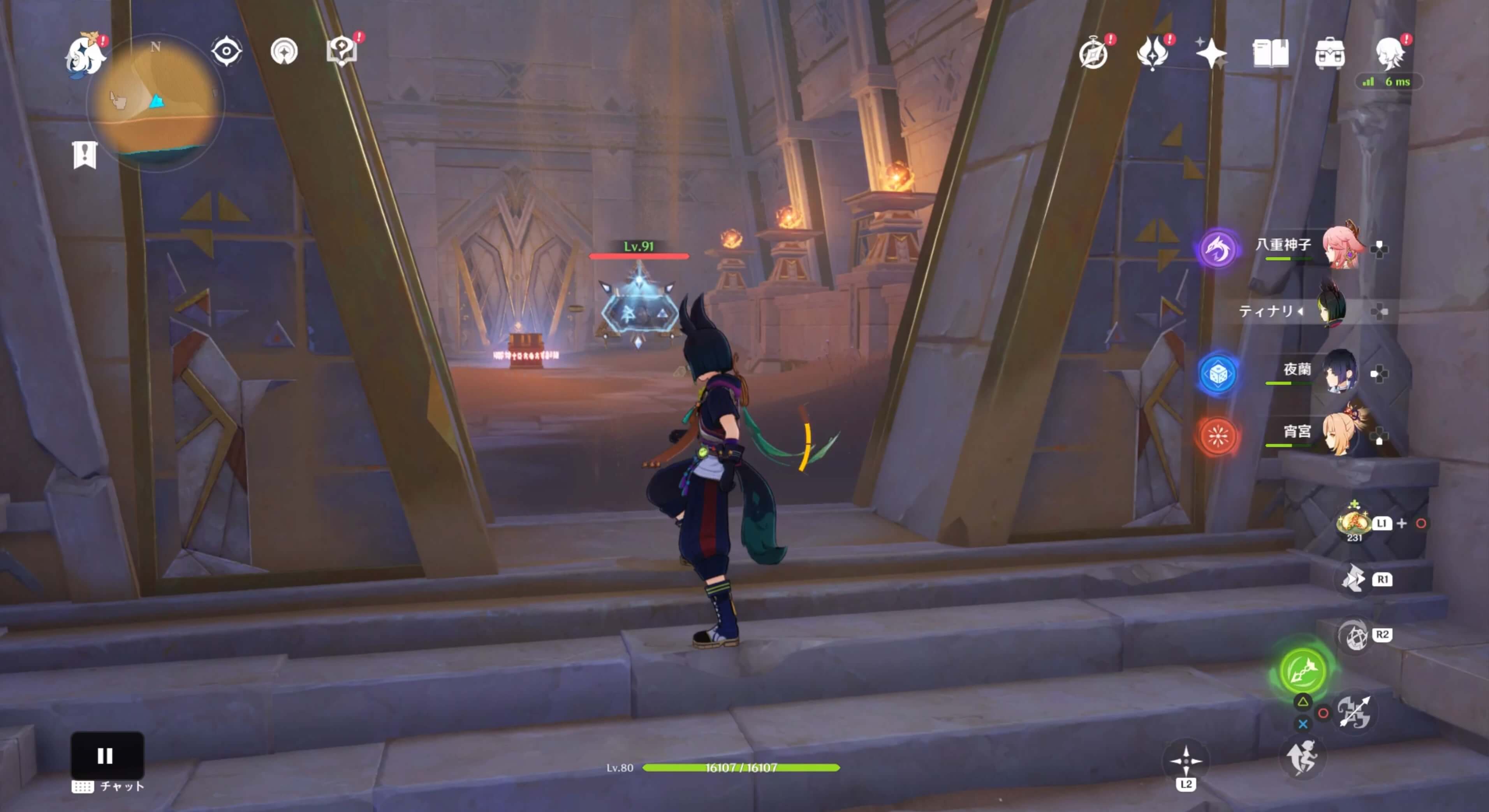 扉の先にプライマル構造体が1体起動しているため倒す