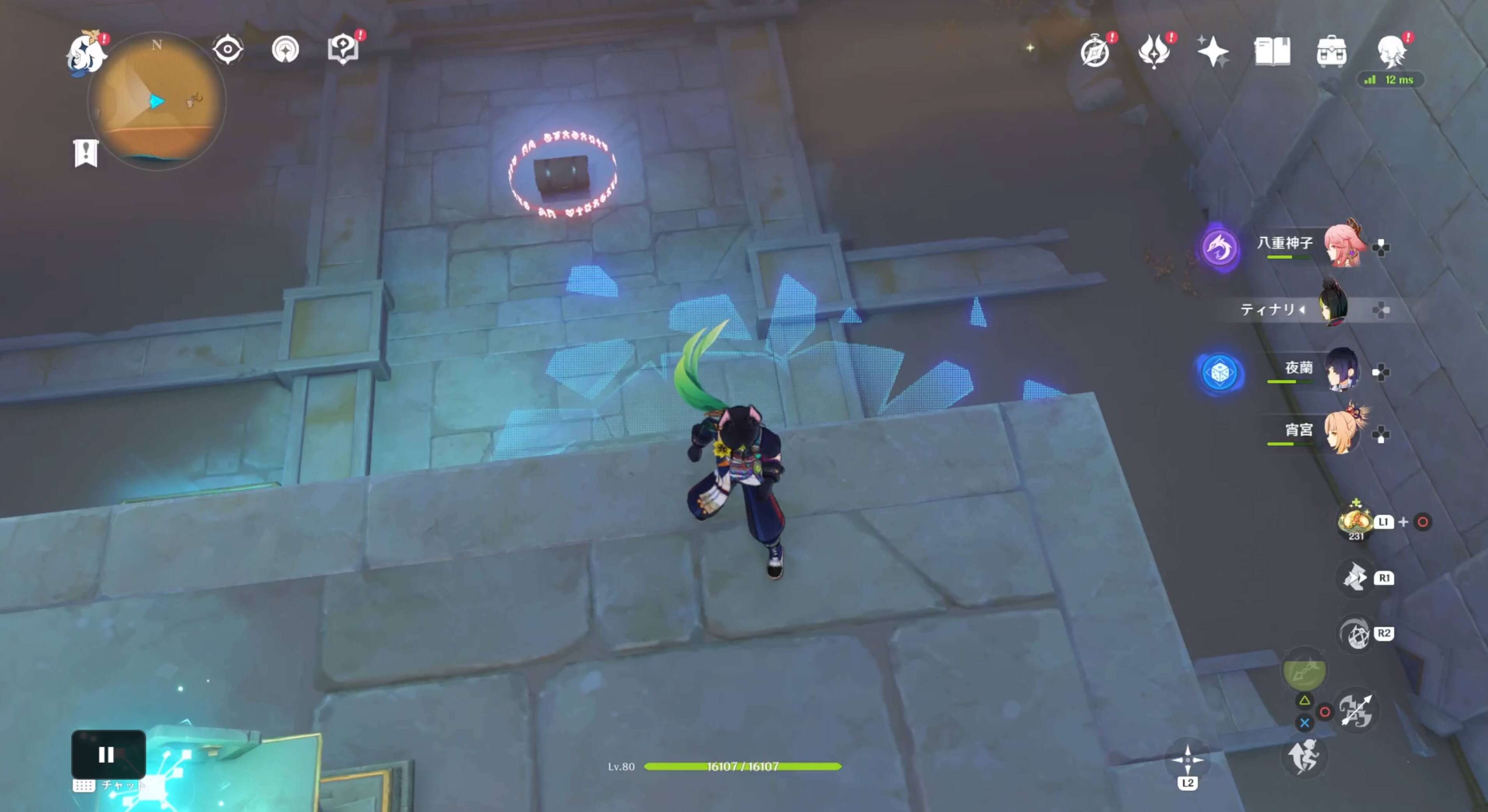 下は見えない壁があるため落ちないように注意