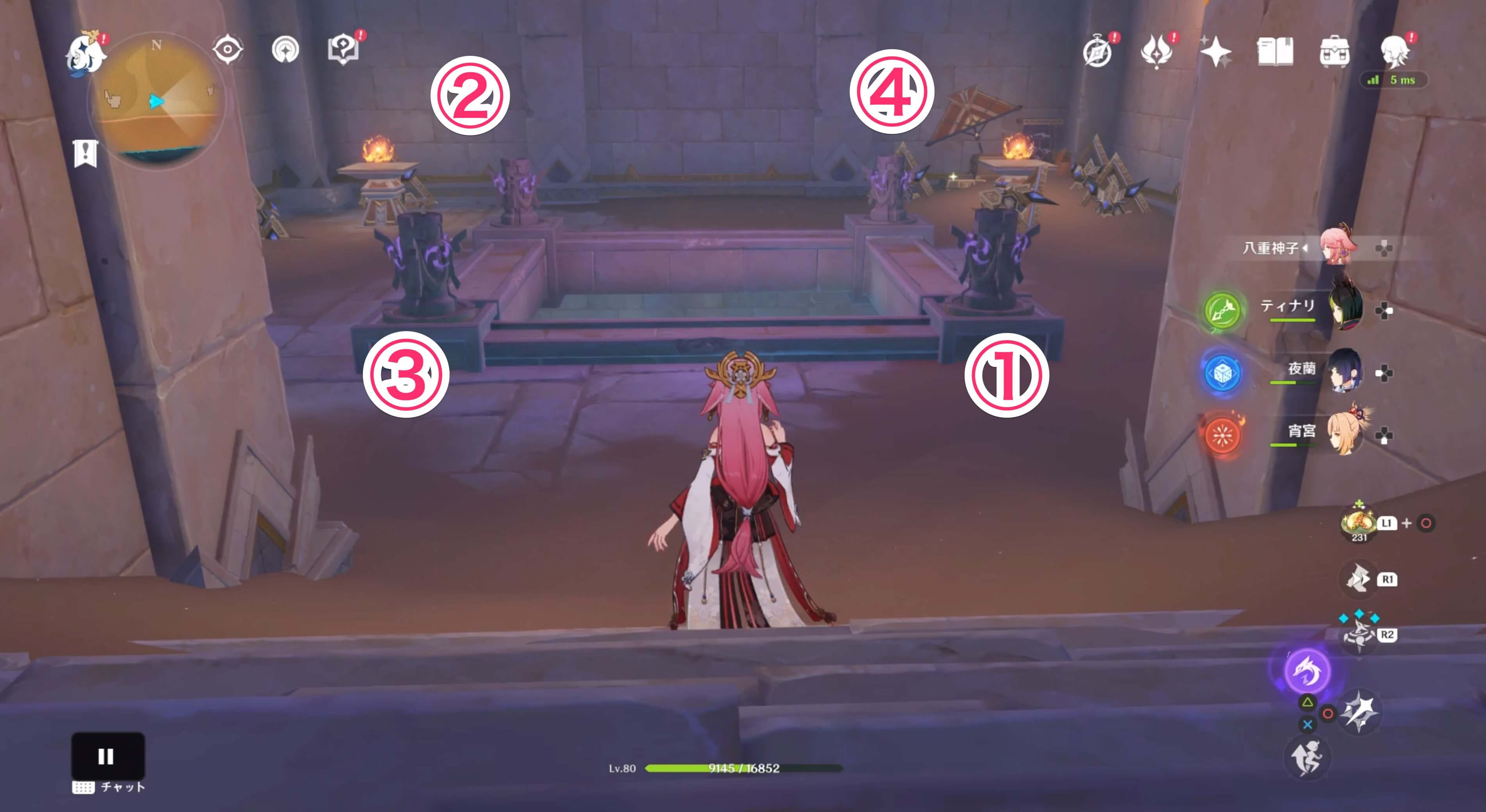 雷元素石碑を起動する