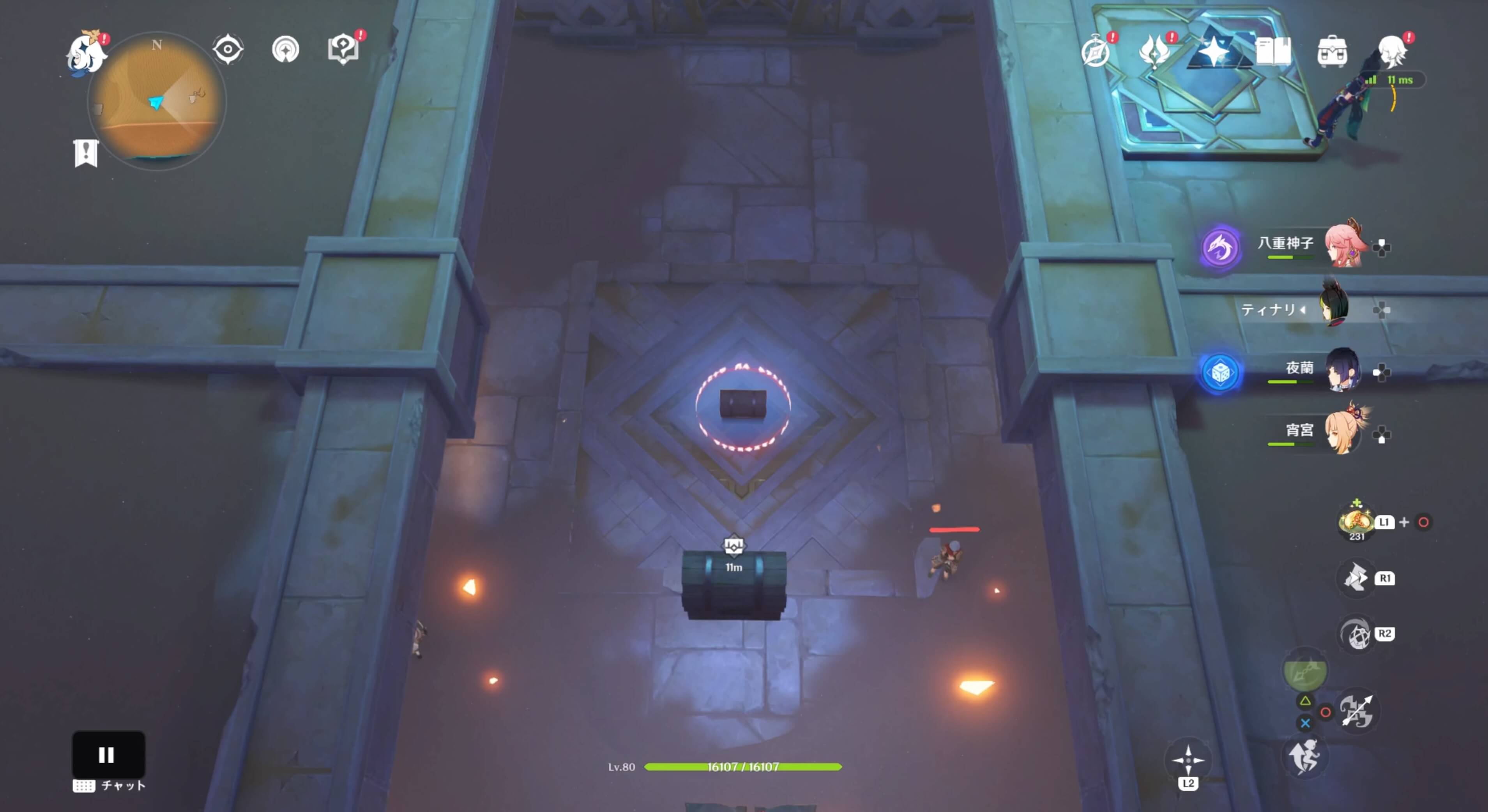 部屋の中央部から下の部屋が見えるようになる