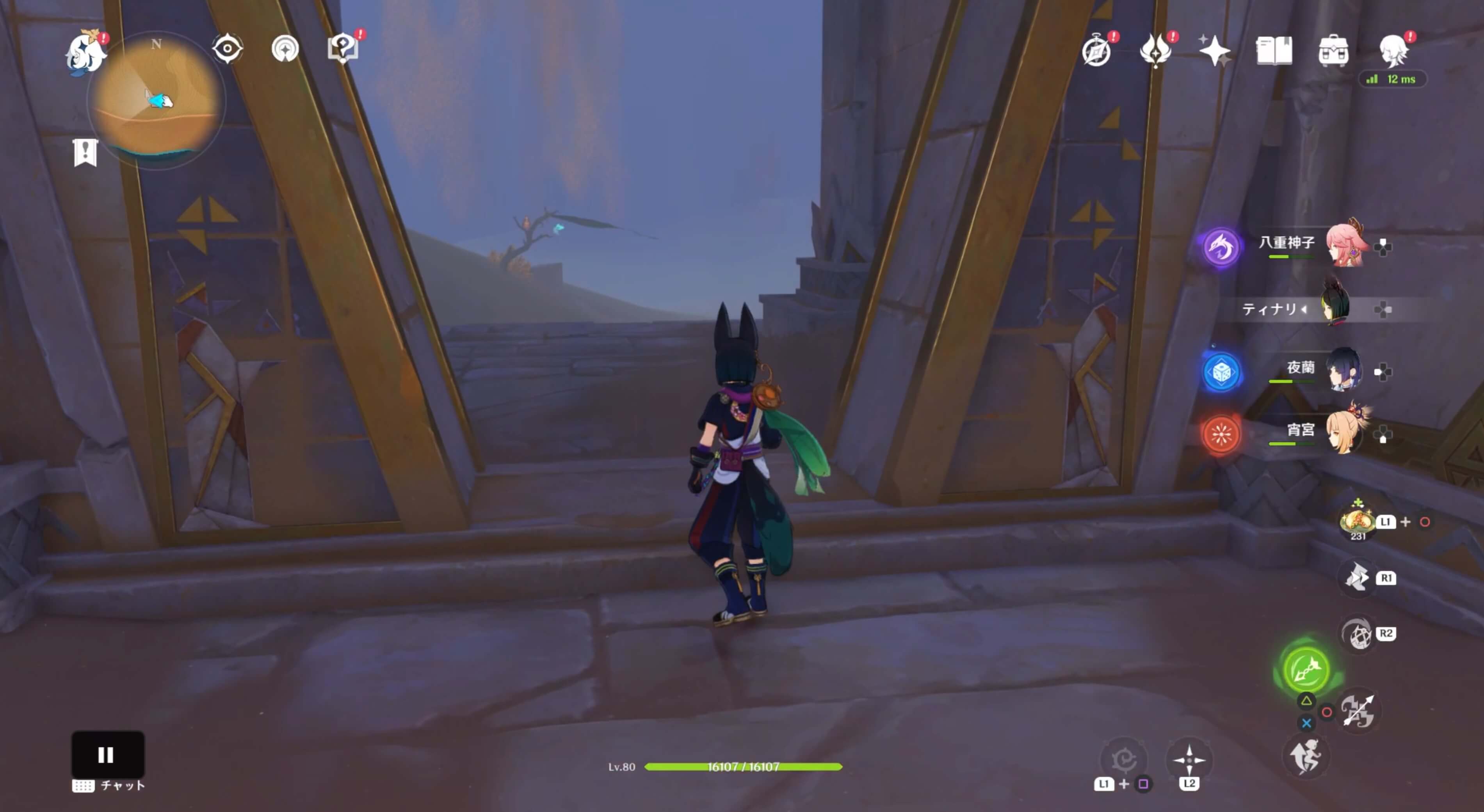 奥の扉を開くと外へ出れる