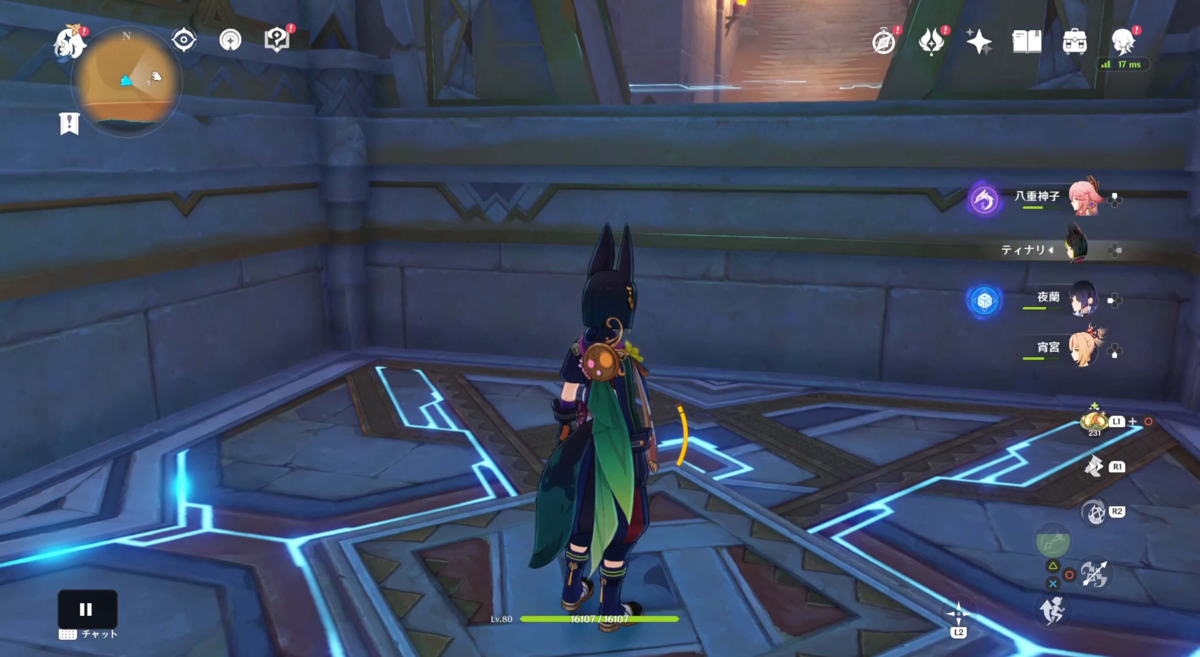 リフトを使って下へ向かう