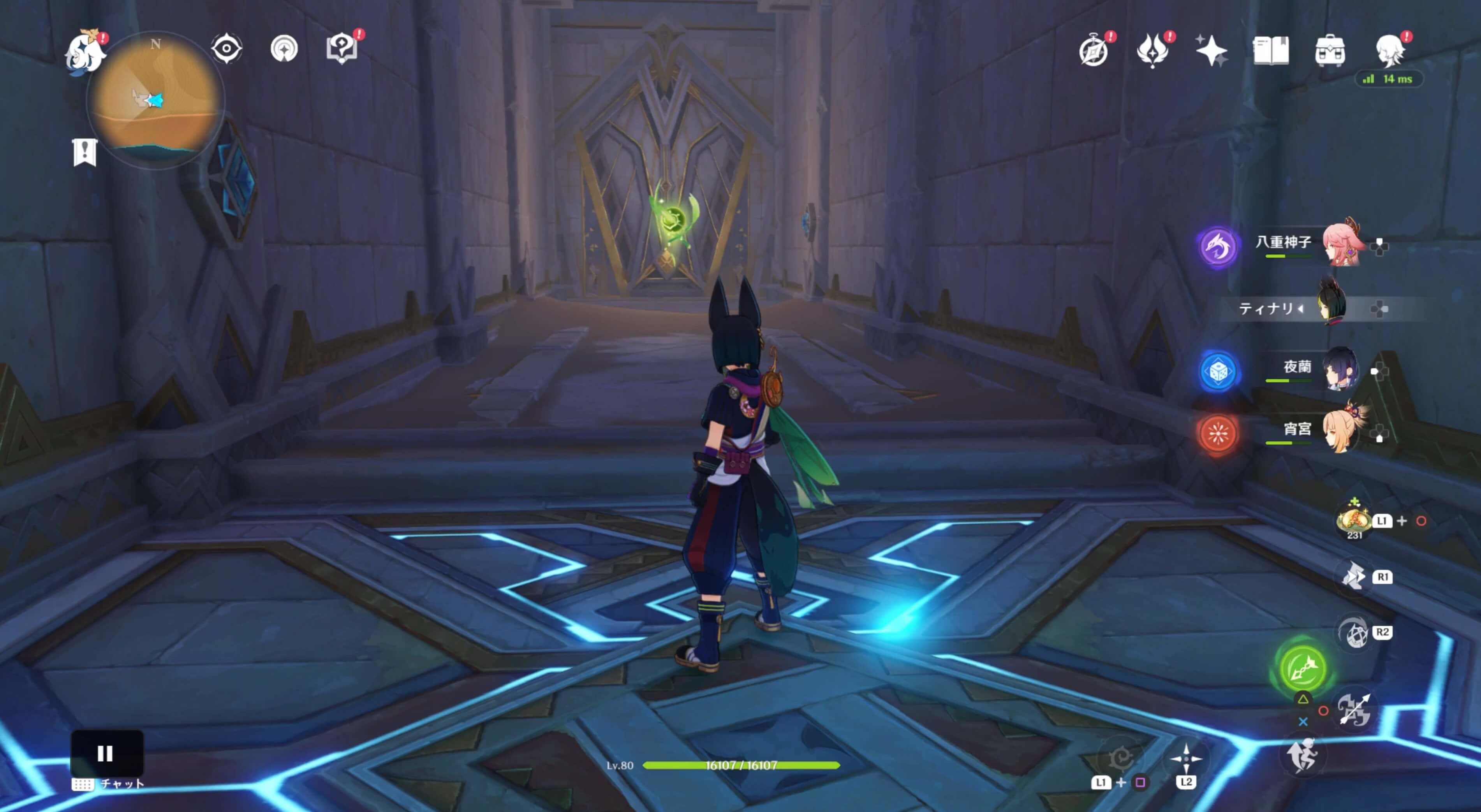 上へ進むと草神の瞳が存在