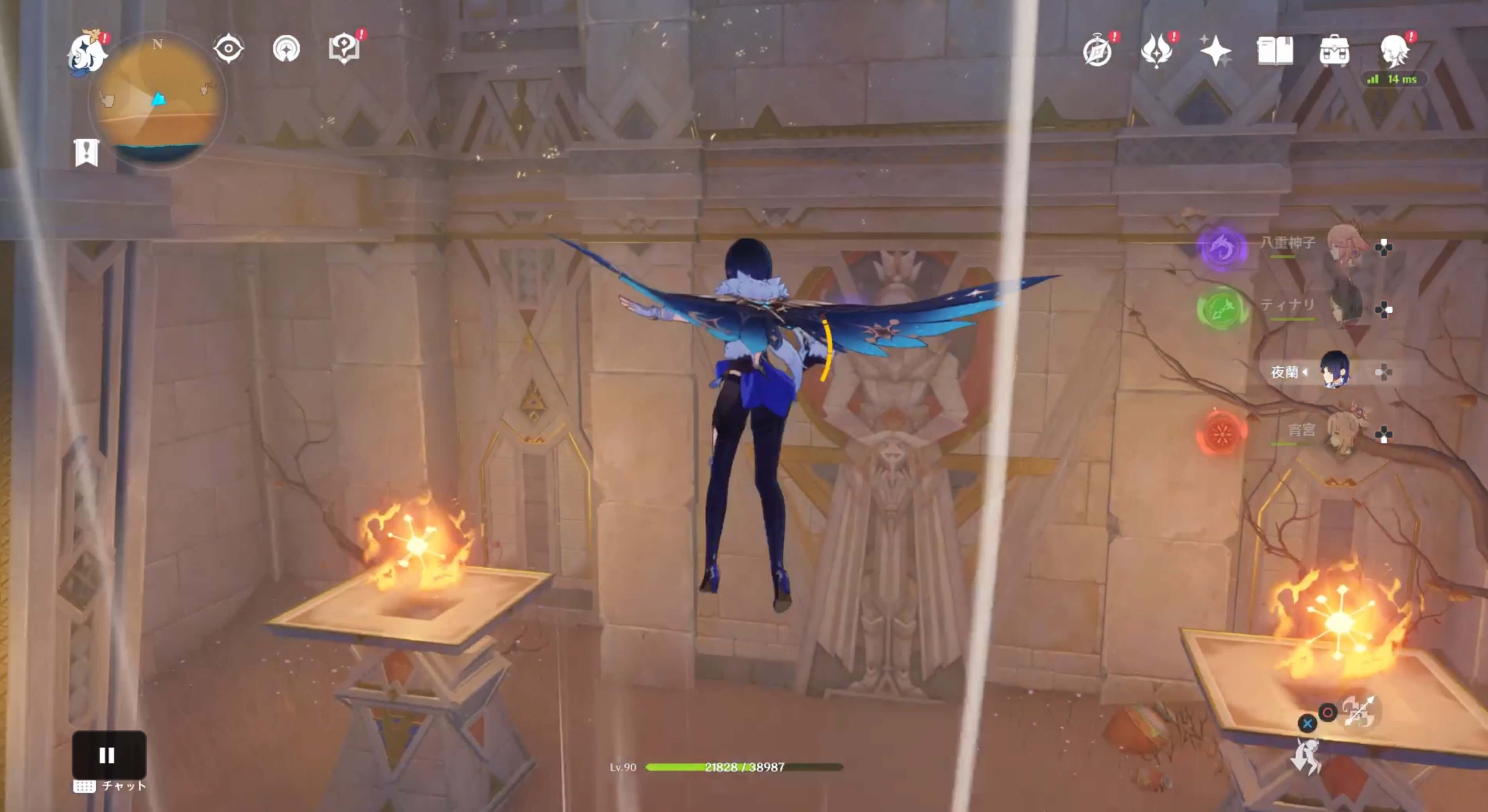 巨大なファンを再度起動し上へ向かう