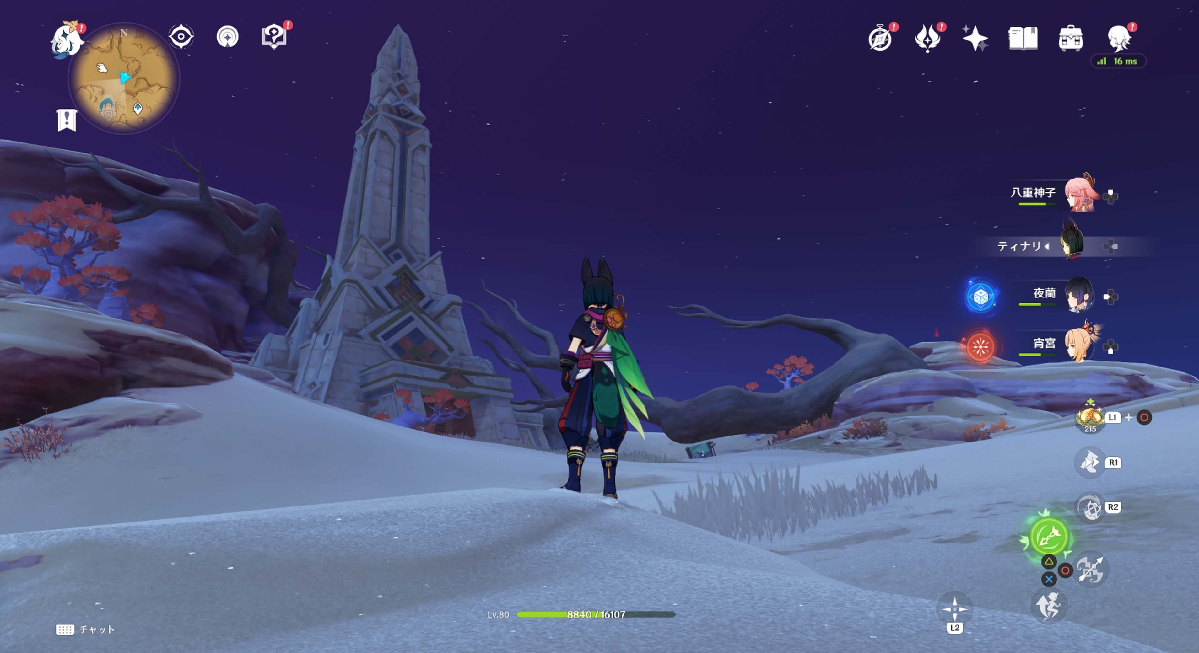 上風蝕地の巨大なオベリスク