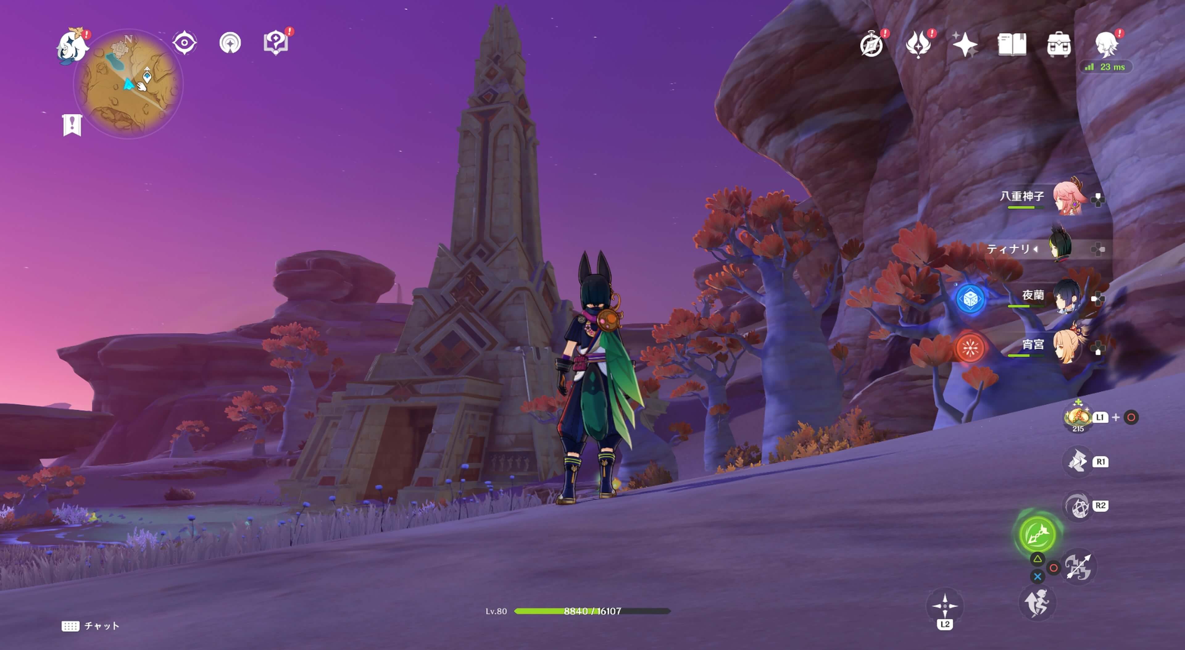 下風蝕地の巨大なオベリスク